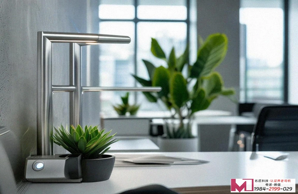 产品认证，企业通行证，市场信任基