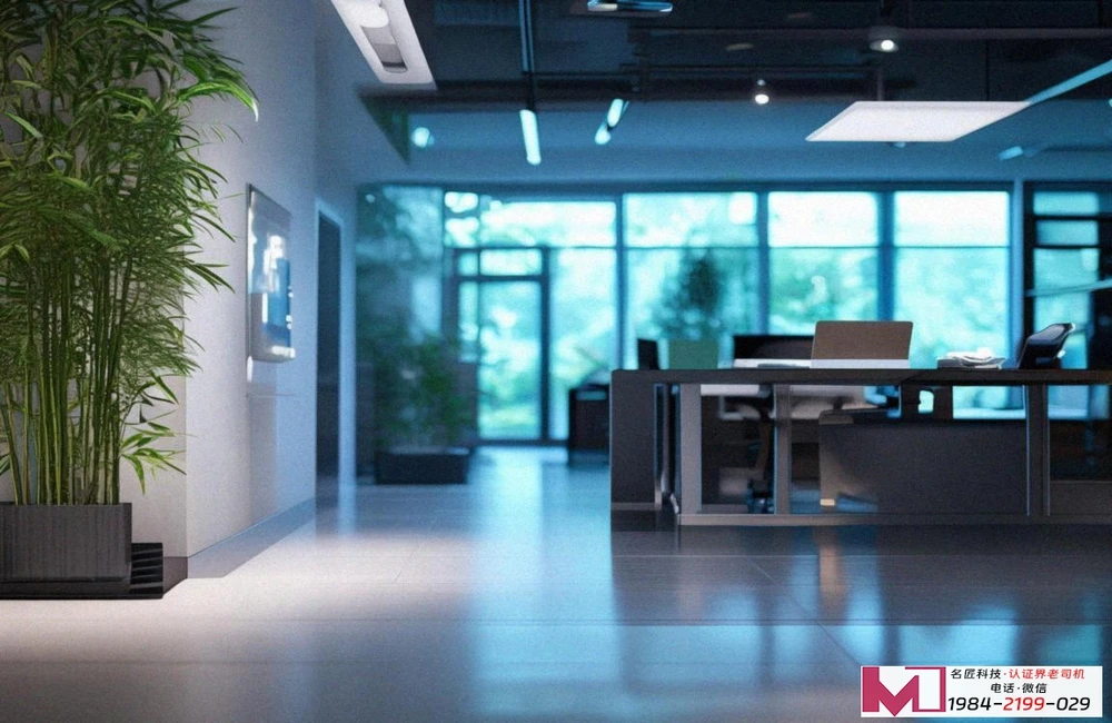 GB/T35770认证，企业合规管理利器，名匠科技专业解读