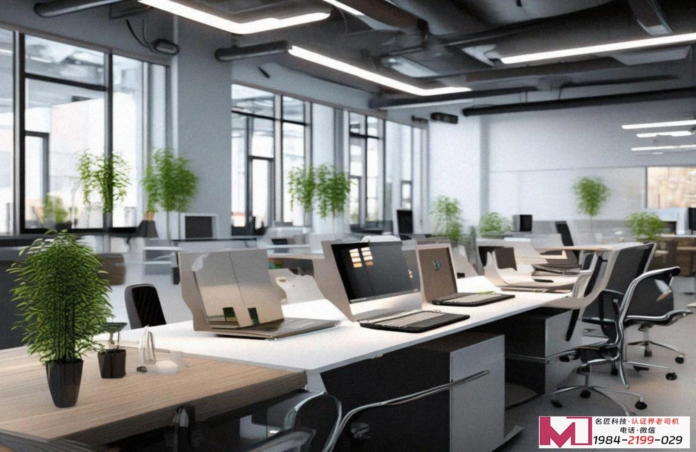 9001认证，构建企业高效管理体系，引领品质竞争新时代