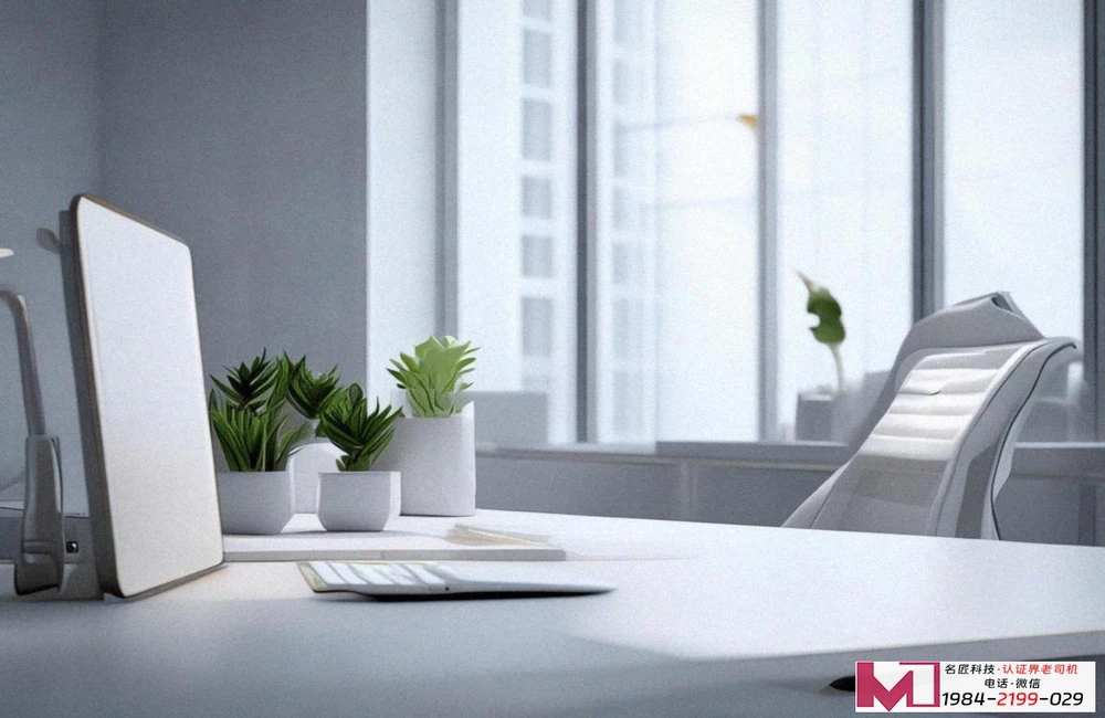 IATF16949认证过程，揭秘四大关键阶段，助您高效通过审核