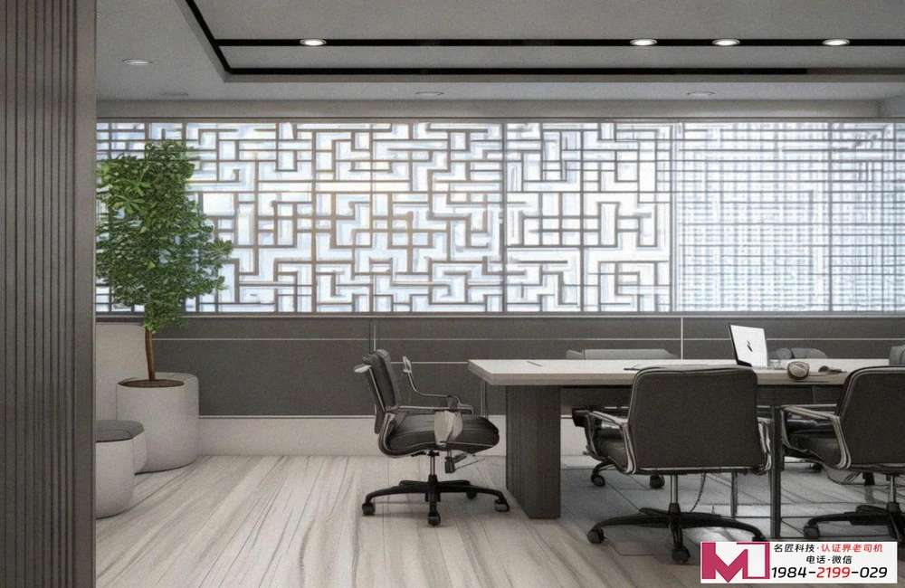 ISO9001认证费用,揭秘定价内幕,避免踩坑指南