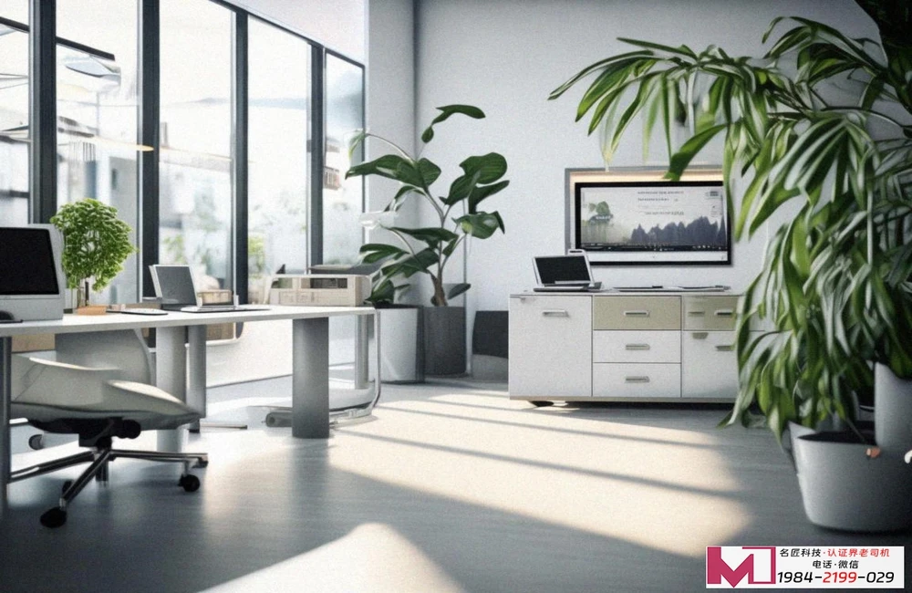 ISO9001认证怎么申请，手把手教你流程，避开常见坑