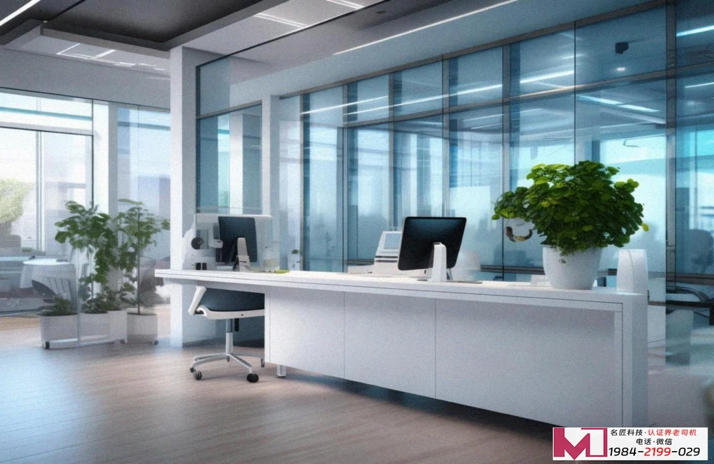 质量管理体系认证，企业必备通行证，提升竞争力关键步骤