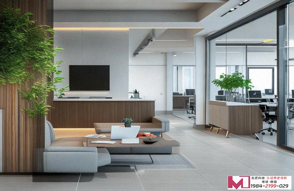 质量管理体系认证标准，哪些不能申请，认清范围避免踩坑