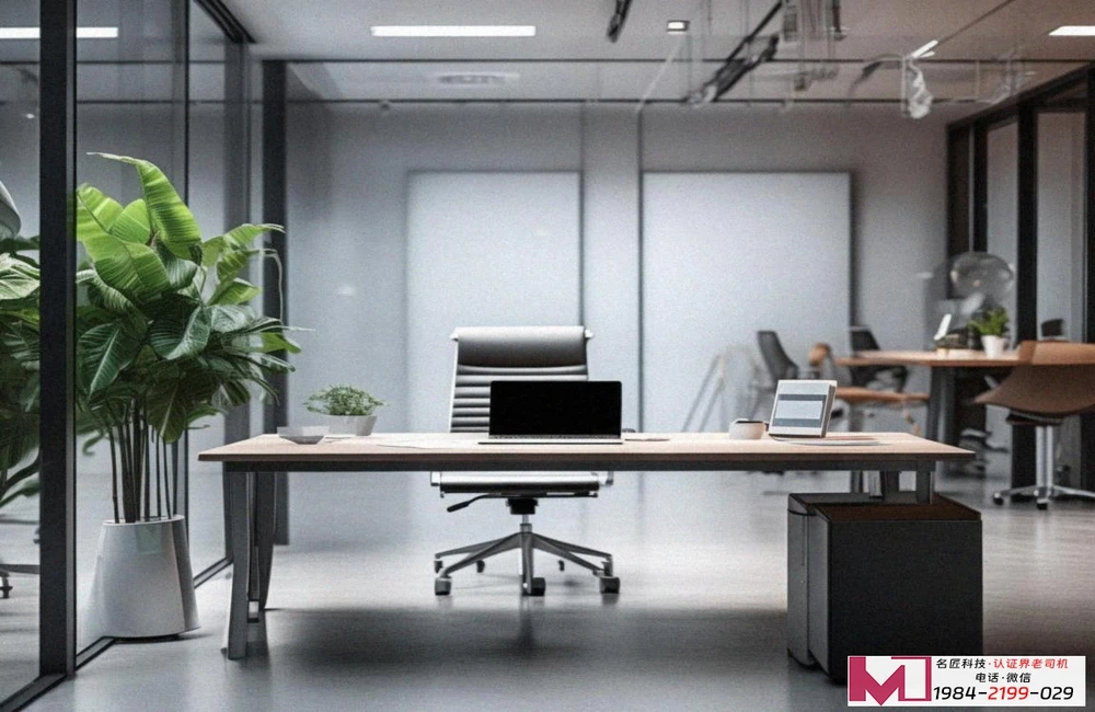 ISO14001认证，提升企业绿色竞争力，助力可持续发展