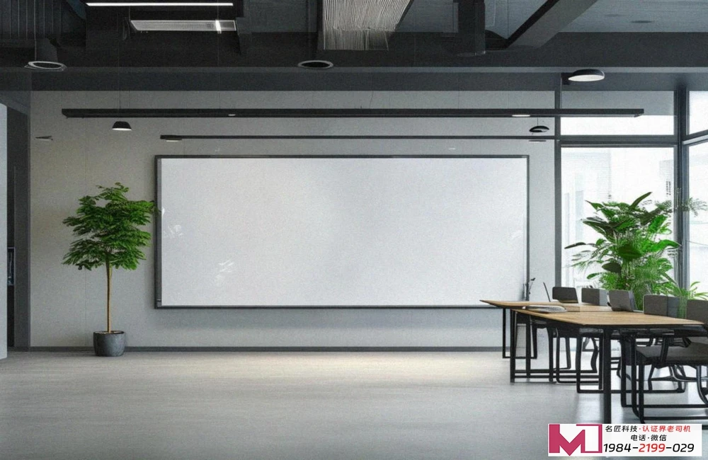 ISO 14971认证，读懂风险管理，避开器械上市暗礁