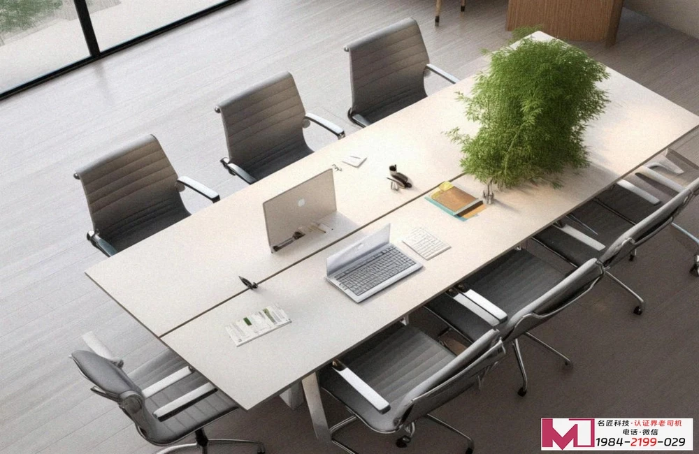 DCMM认证咨询公司，数据管理能力提升，企业数字化转型必经之路