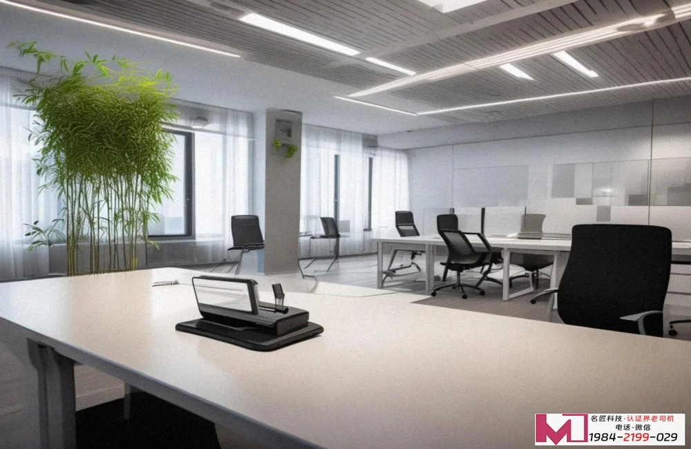 IATF16949认证，企业升级必备，行业竞争新起点