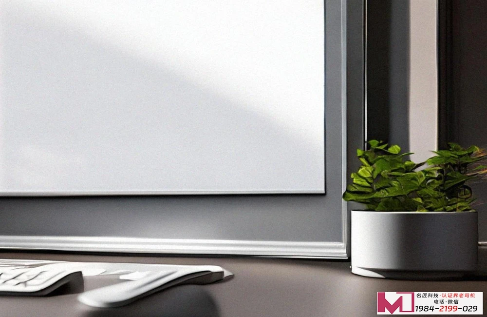 CS认证条件，一文讲透企业申办关键点