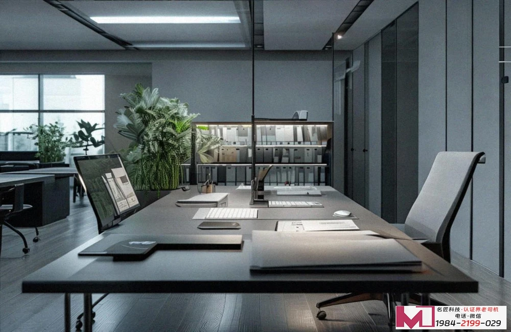 ISO22000认证价位揭秘，避开价格陷阱，选对认证机构