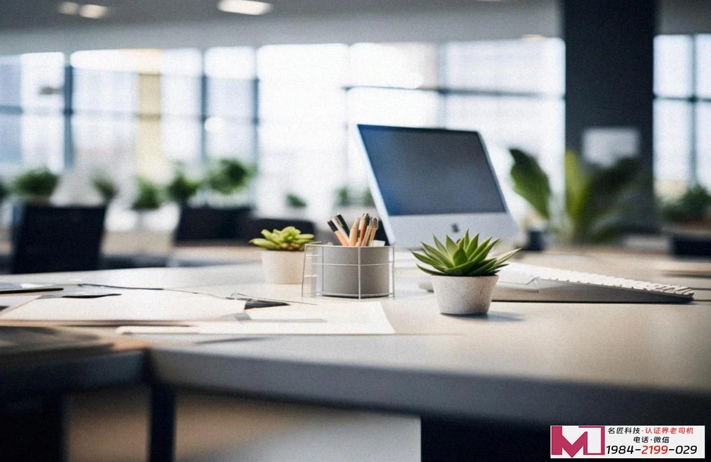 BPR认证，重塑企业核心流程，快速应对市场变化。