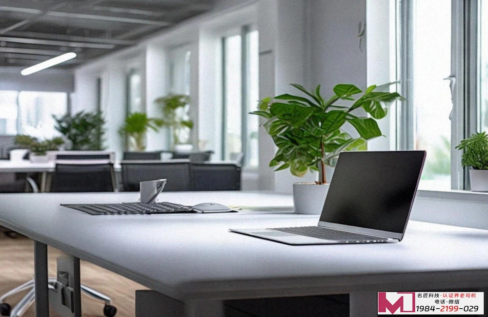 DCMM认证是国际通行证吗，企业出海必备，一看就懂