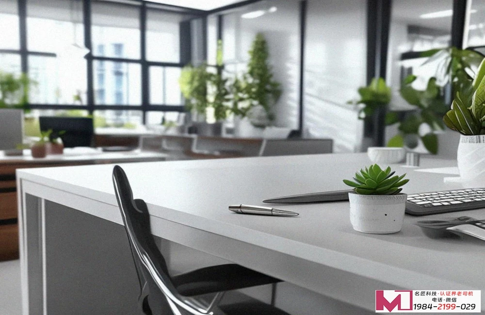 GB/T 32088认证，护航驾校安全，助力企业降本增效