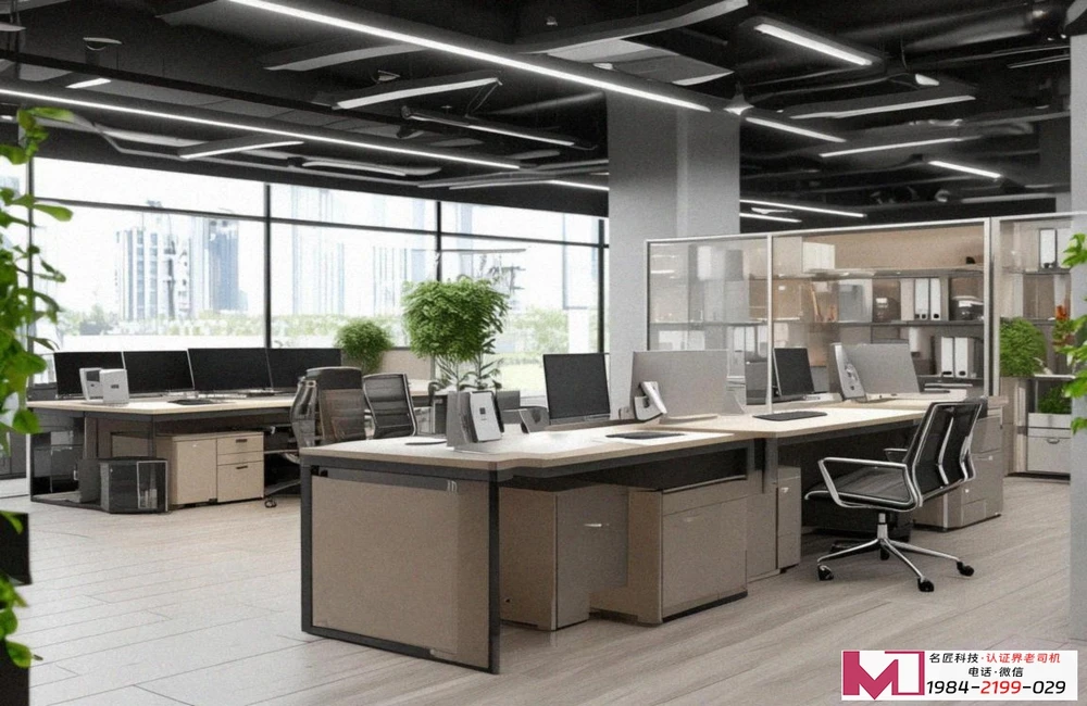 1090认证，看懂这张“行业身份证”，企业合规经营不走弯路