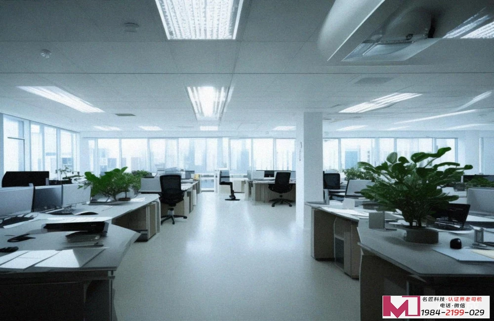 BRC认证，食品安全的全球入场券，名匠科技与中安认证联袂护航