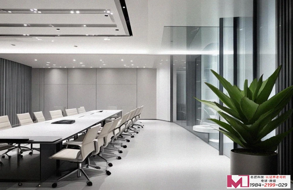 IATF16949认证，专业解读行业精髓，助力企业高效合规