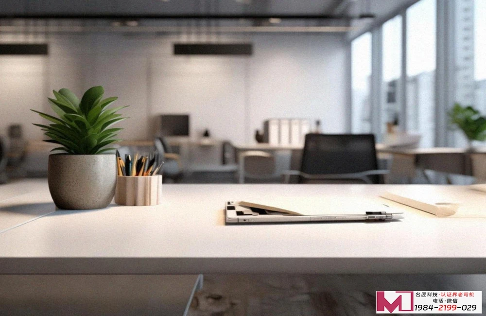 资产管理体系认证办理，揭秘企业资产高效管理，避开常见申请误区