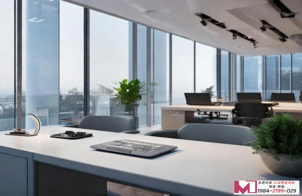 质量管理体系认证机构，选对合作方，让认证真正创造价值