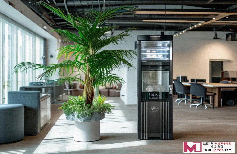 OCS认证，企业绿色转型金钥匙，市场突围新引擎