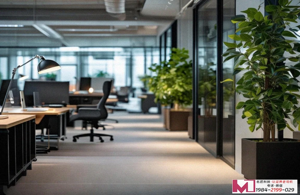 TCCC认证，解密供应链安全管理新基石，为企业全球化护航。