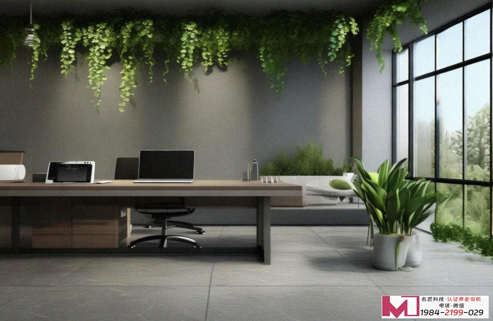 ISO14001环境认证，企业为何必须拥有，怎么轻松获取