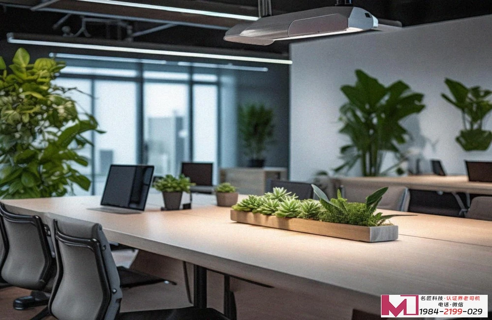 STQC认证，中小企业新机遇，品质信誉双提升。