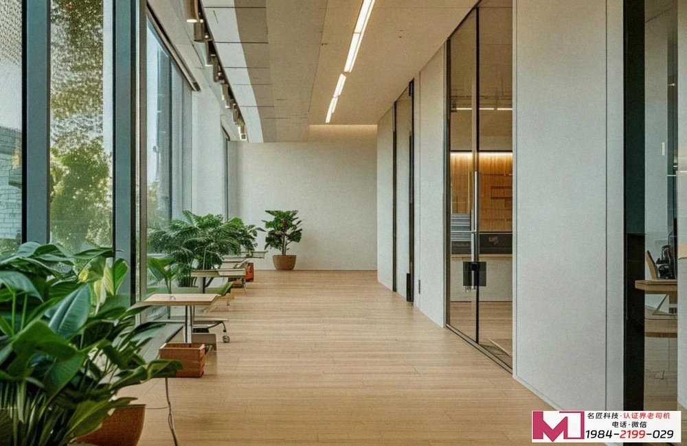 DCMM认证等级评估，企业数据管理能力精准画像