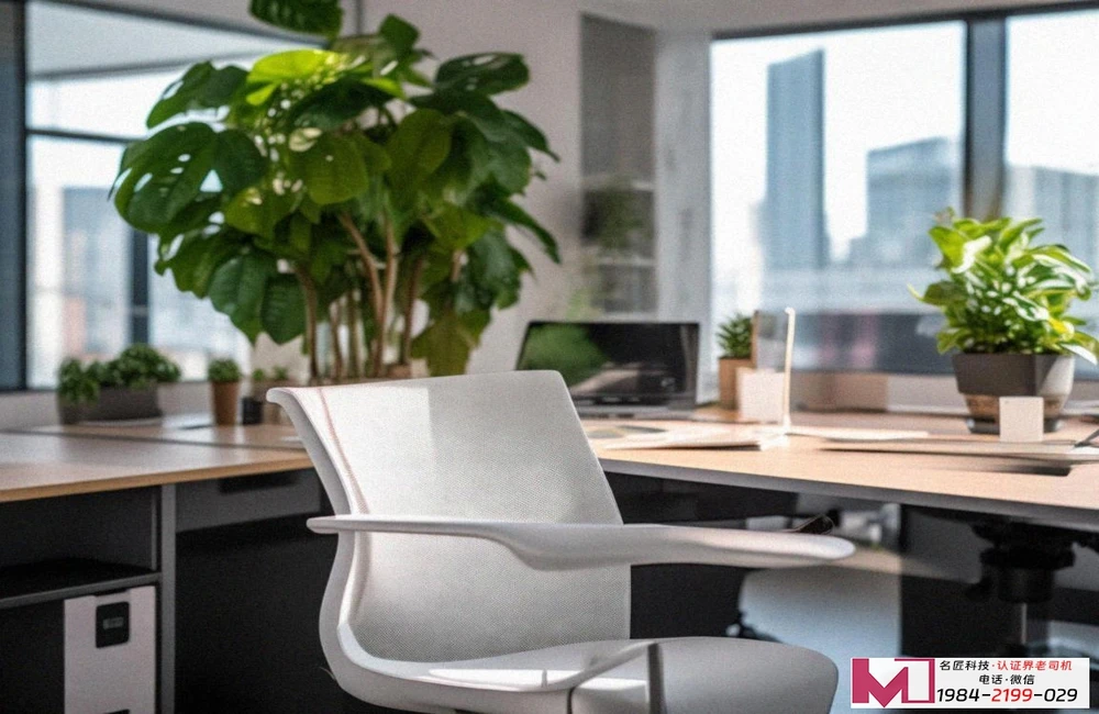 Ecovadis认证,轻松掌握评估要点,提升企业社会责任评分