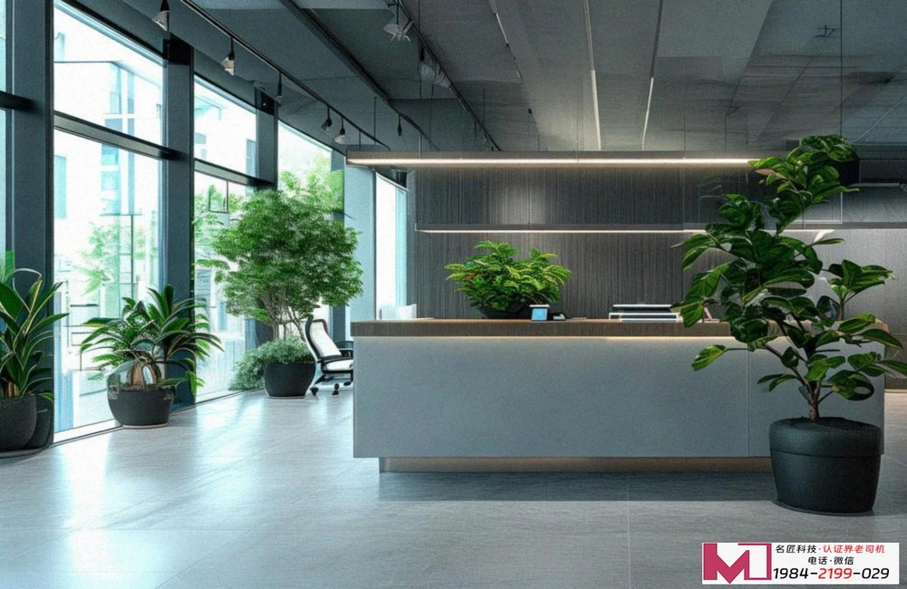 ISO22000质量管理，破解食品行业难题，搭建安全信任桥梁