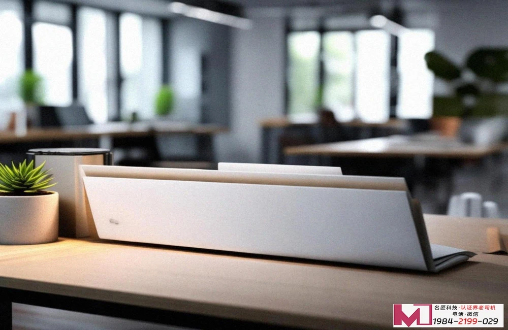 16949认证流程解密，快速拿证秘籍，企业降本增效指南