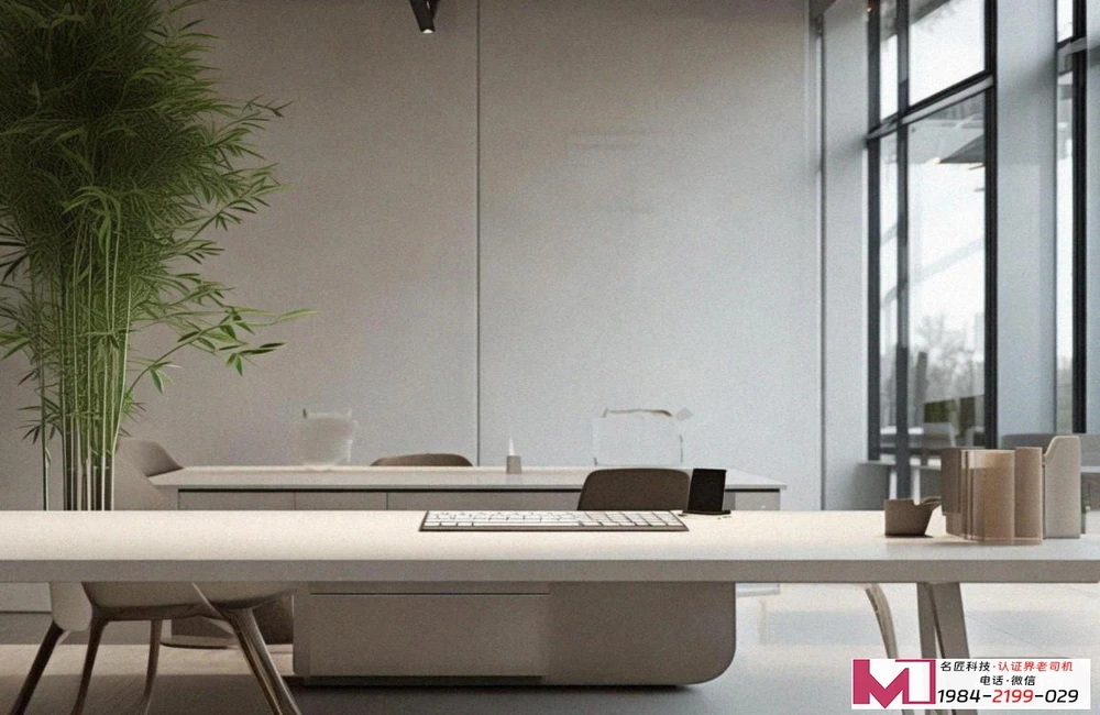 DCMM四级认证，解锁数据管理能力，跨越数字化转型门槛