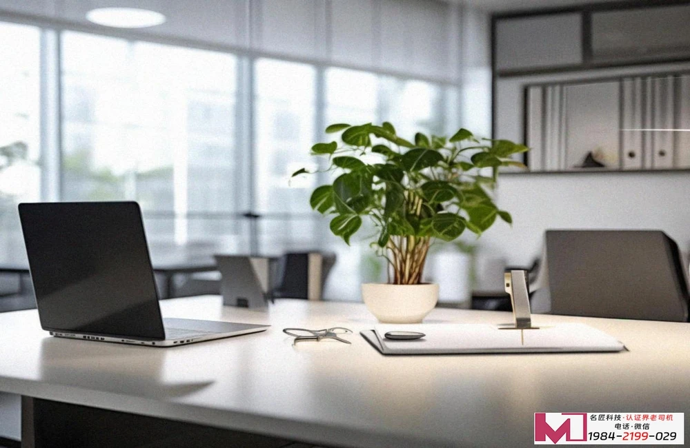 DCMM认证需要什么资质，申请流程全公开，避坑指南请收好