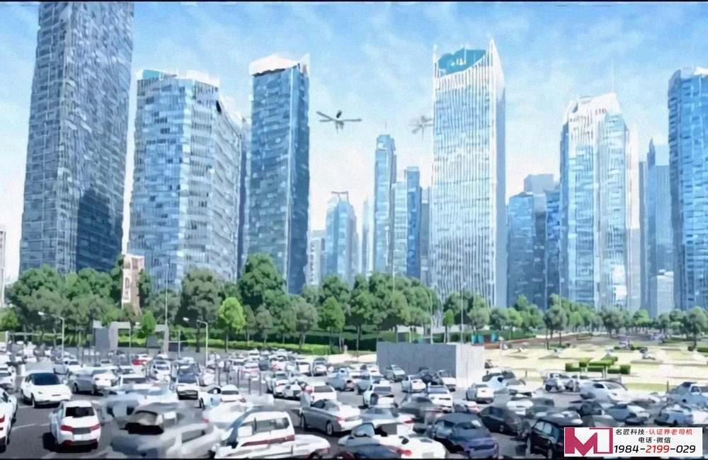 ISO14001:2004认证指南，解读核心标准，助企业绿色转型