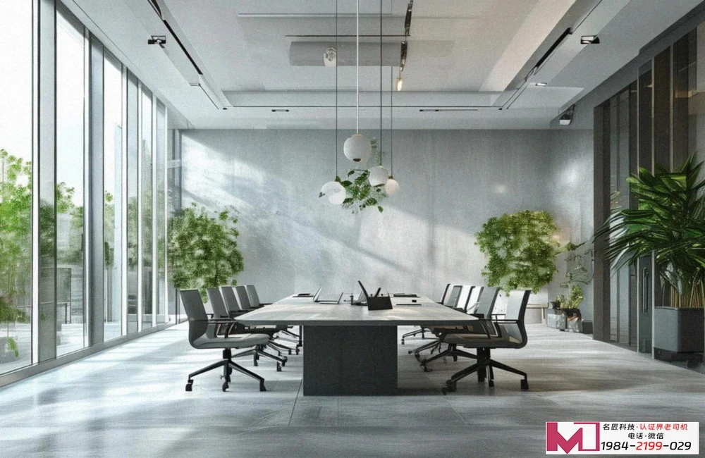 ISO认证代办价格，决定因素深度解析，企业避坑指南