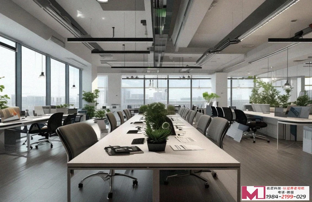 质量管理体系认证，企业办理宝典，看完少走很多弯路。