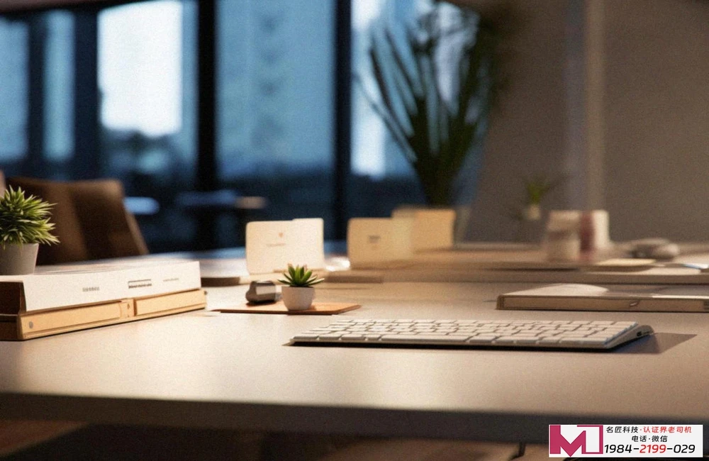 ISO9001认证费用多少，价格明细全解析，轻松获取权威报价