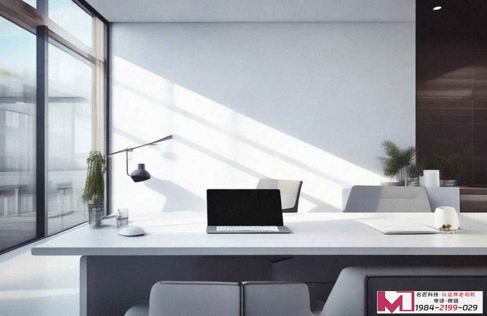 CS认证，企业数字化转型，如何选靠谱服务商，