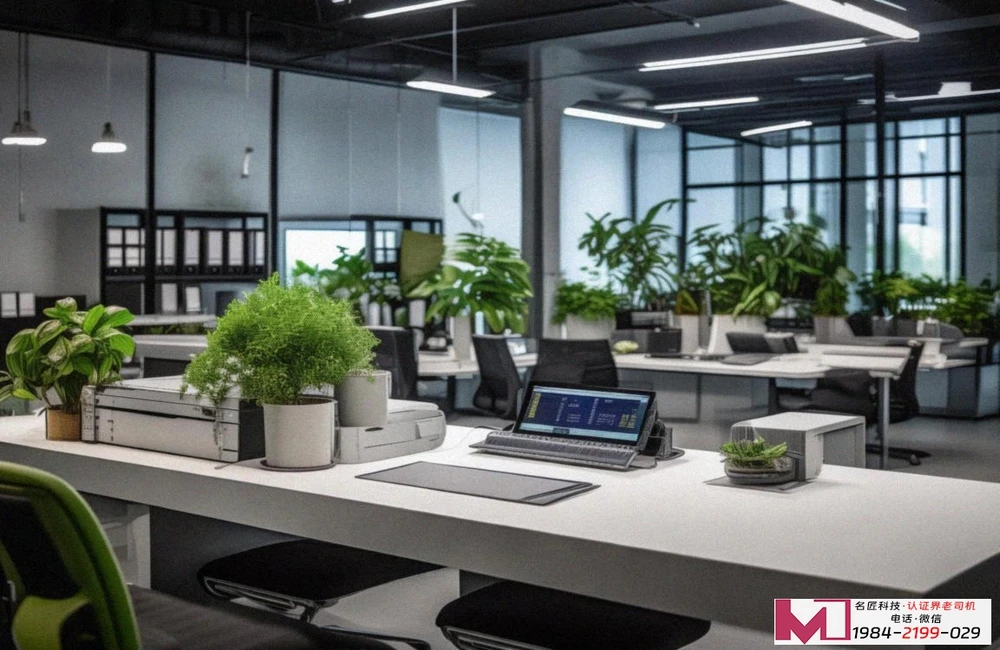 认证选对服务商，企业不走弯路，避免踩坑