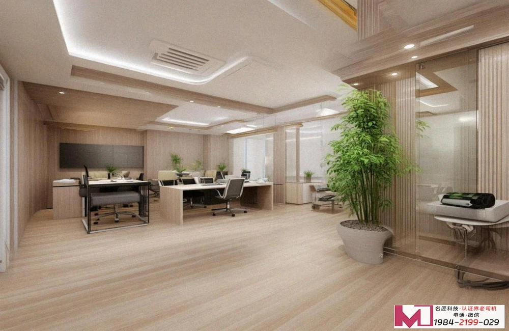 CTRA认证，全面解析，一文读懂