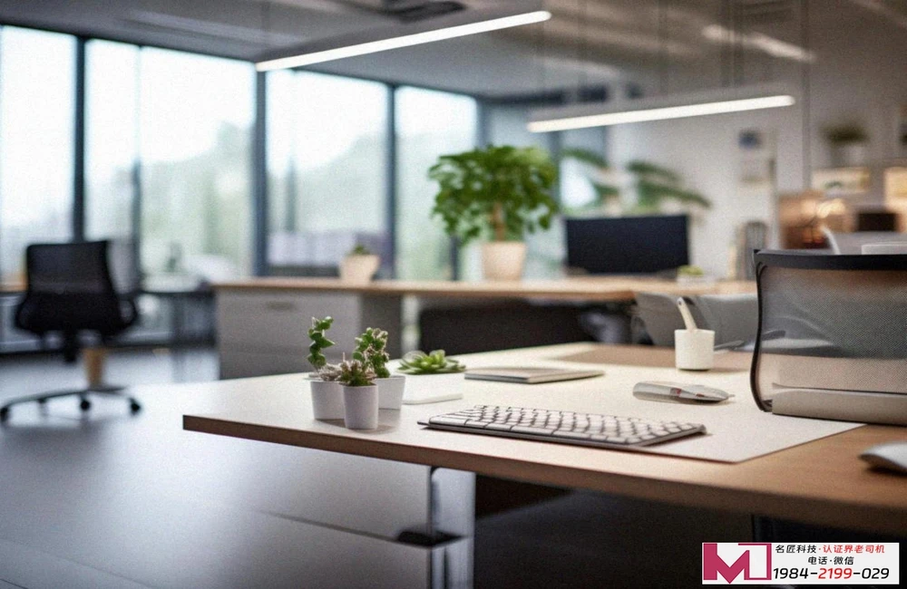 HACCP认证，食品安全守护神，企业降本增效利器。