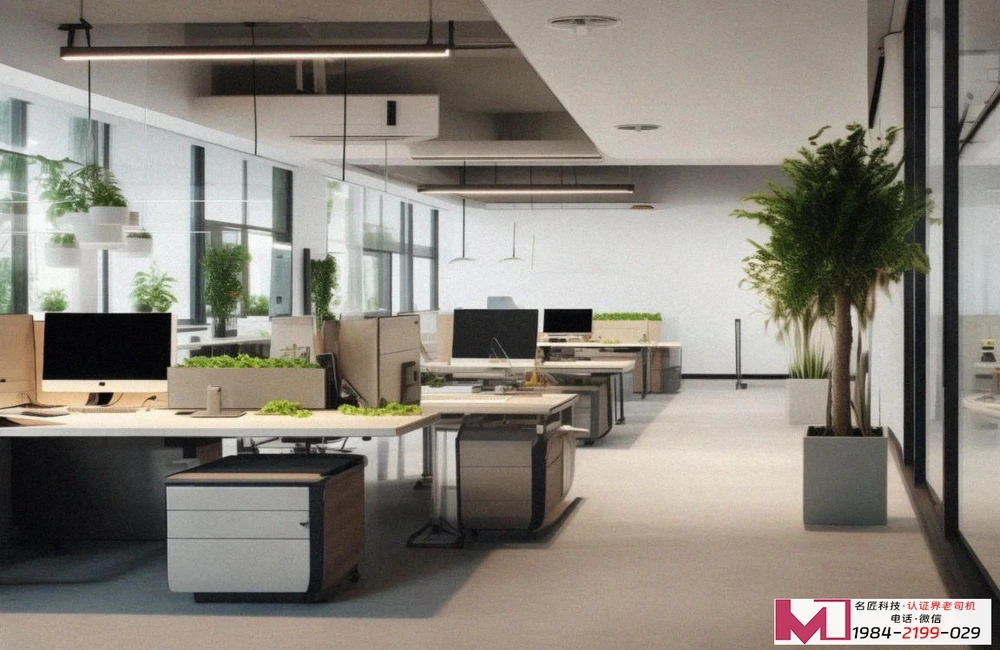 45001认证体系，企业合规管理的利器，市场竞争的护身符