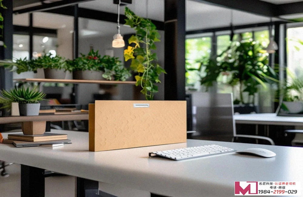 海康威视质量体系认证，做什么？