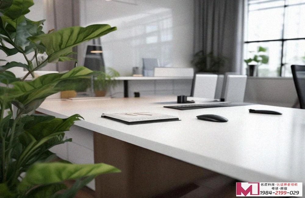 KCS认证详解，企业合规通关秘籍，市场竞争力倍增引擎