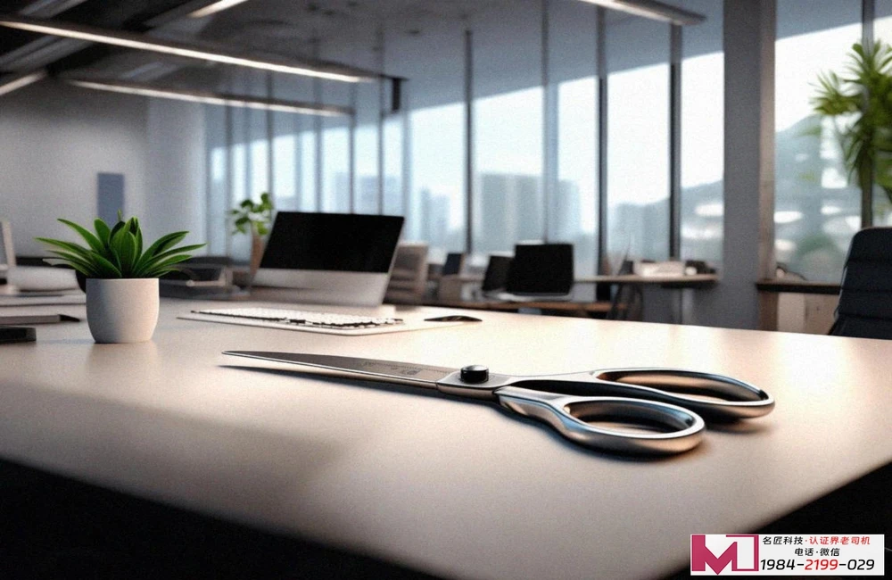 产品质量认证与体系认证，惊人相似，企业必懂