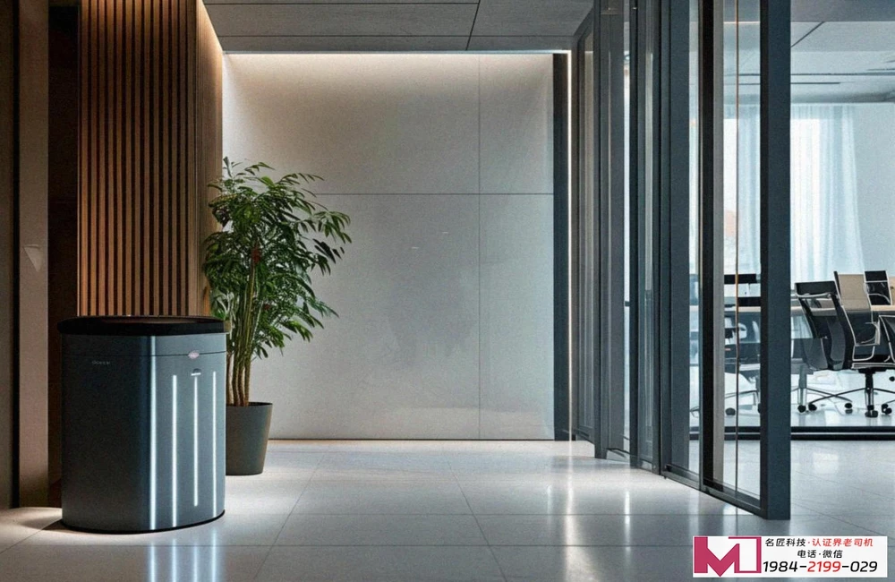 ISO14000认证，绿色通行证，企业腾飞新引擎