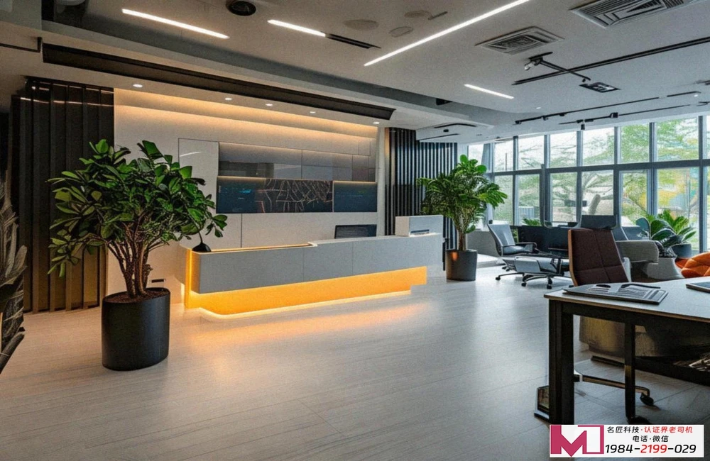 DCMM认证机构有哪些，权威机构解读，企业选择指南