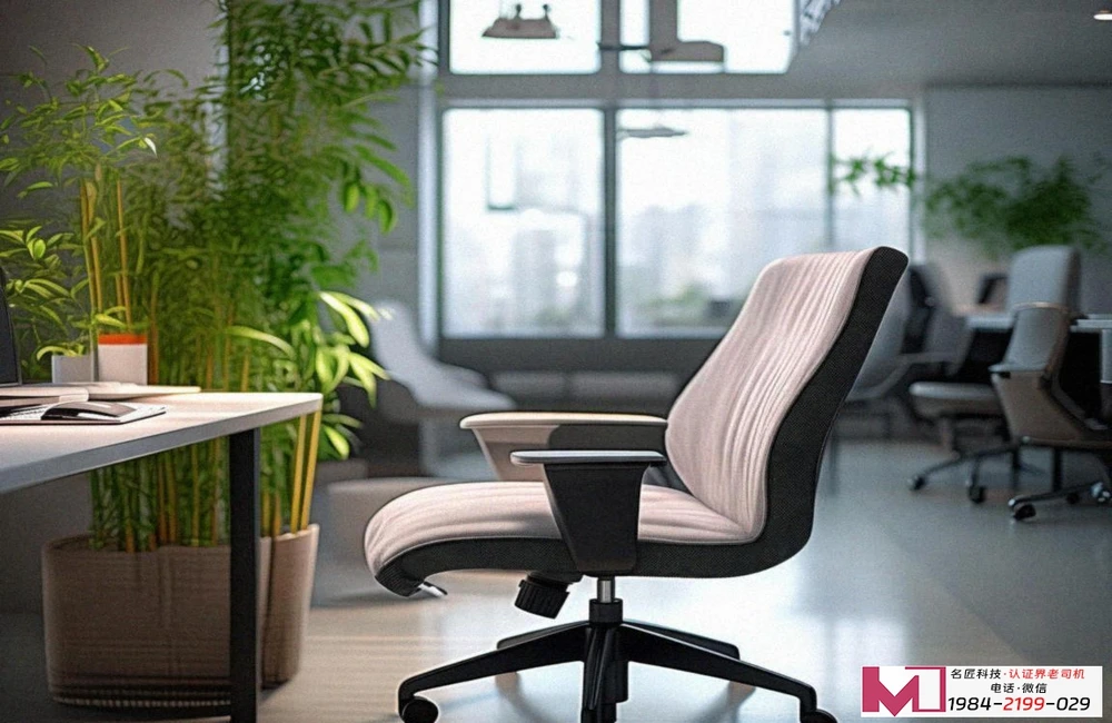 IATF16949认证，企业汽车供应链的通行证，提升核心竞争力的关键