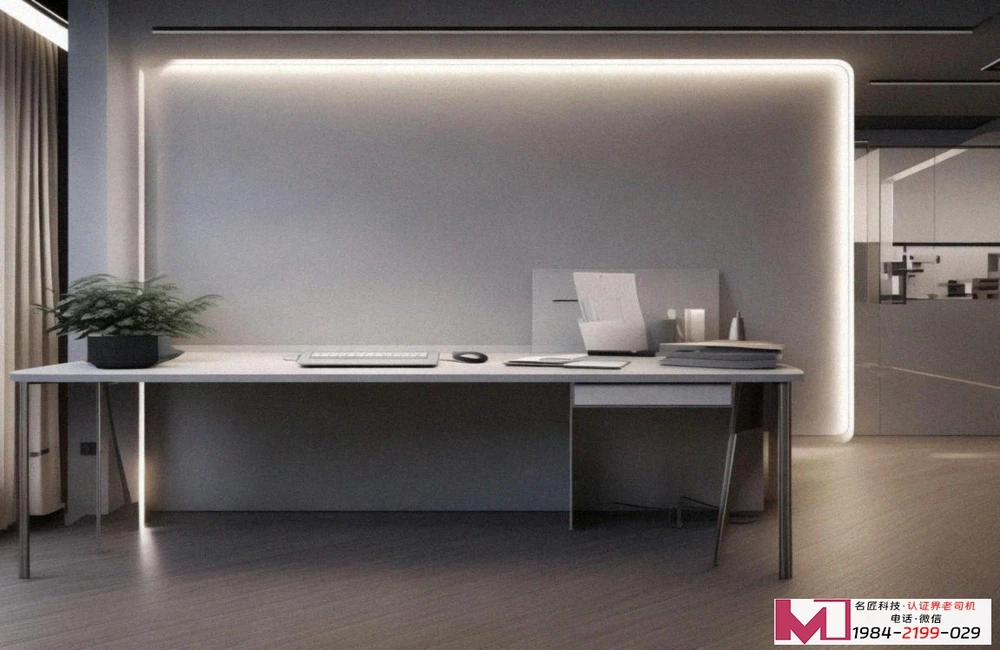 ISO14001认证，提升企业环保形象，开拓绿色市场新机遇