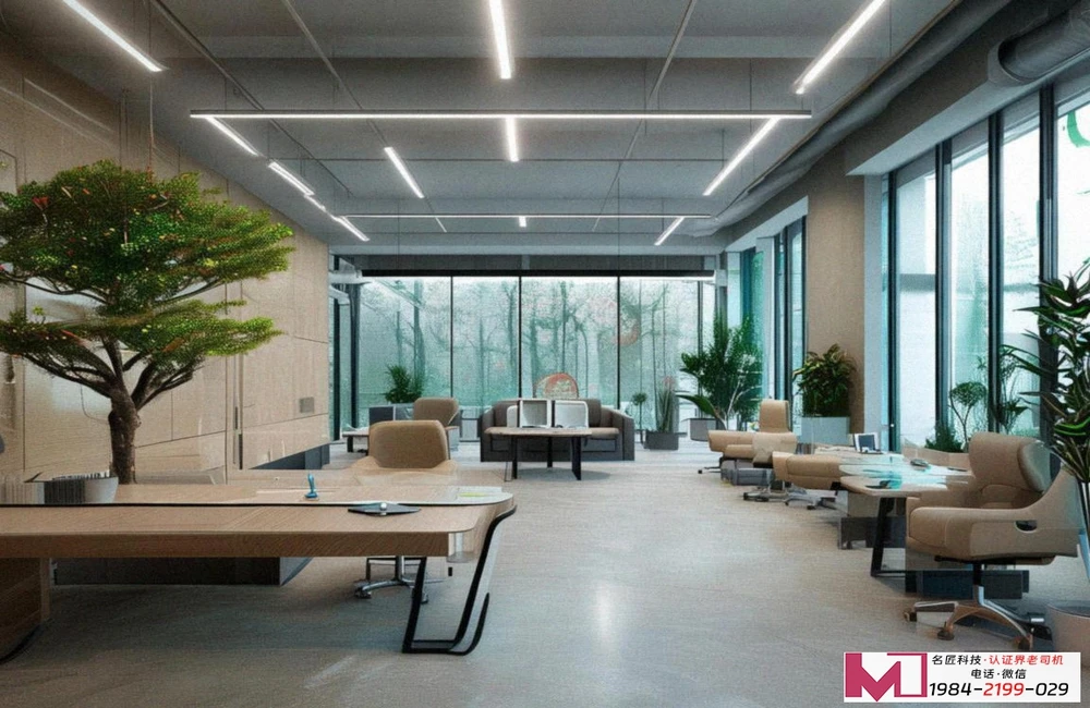 IATF16949认证价格，揭秘认证费用构成，提供权威预算指南