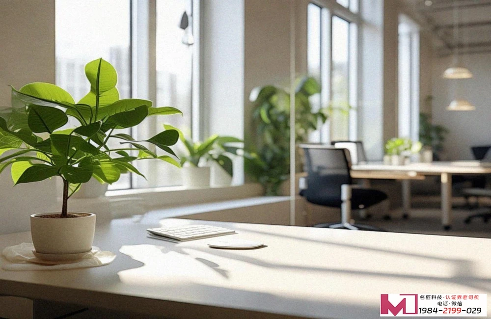 CS1认证，企业安全生产的基石，如何顺利通过，